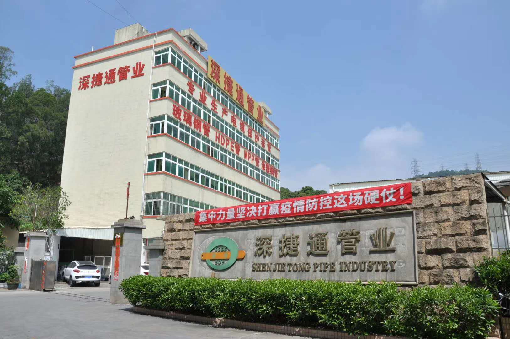 深圳涂塑鋼電力管廠家怎么樣？
