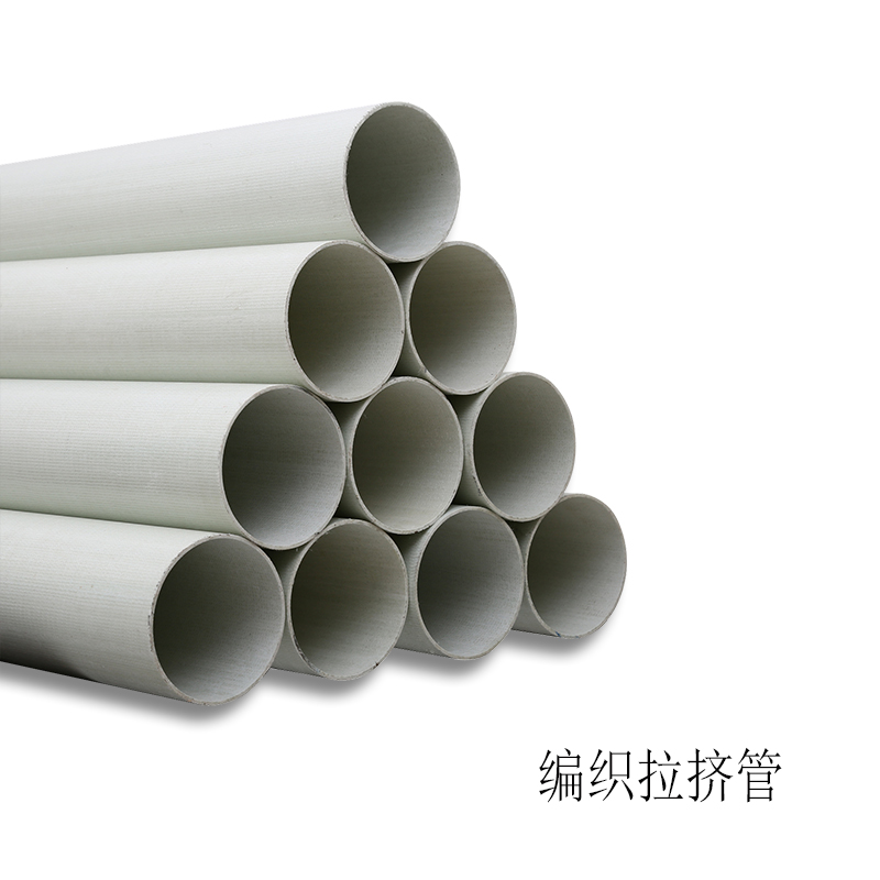 近海區(qū)域建設(shè)工程，BWFRP電纜保護管新一代產(chǎn)品廣受青睞